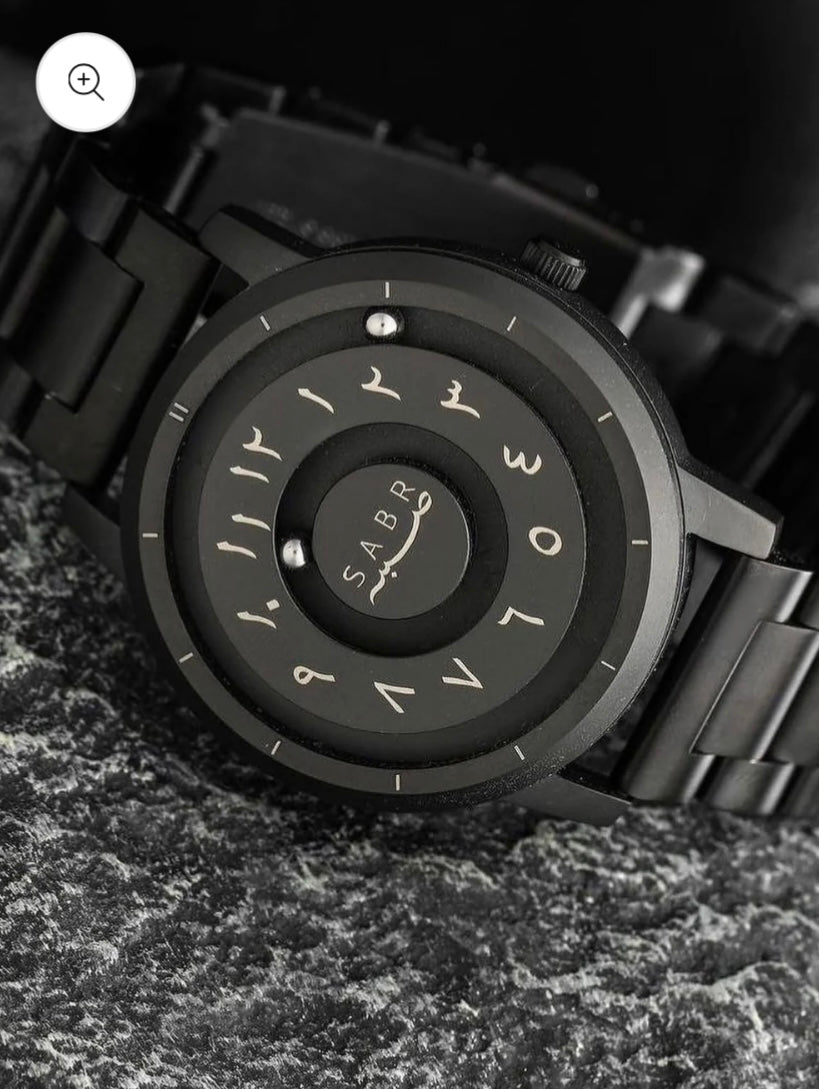 Sabar Watch