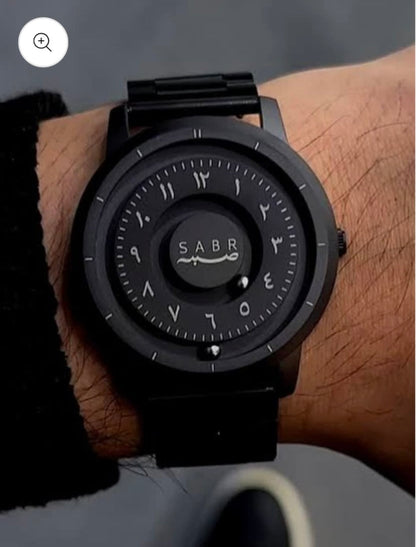 Sabar Watch
